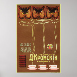 カカオフクロウロシアのホットミルクチョコレートドリンク広告 ポスター