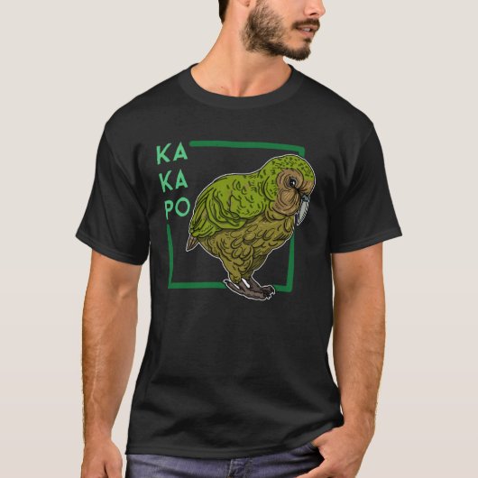 カカポ鳥類生物学者バードワッチグ鳥類学者 Tシャツ (正面)