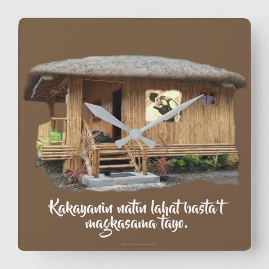 カカヤニンナチンラハットバスタト真笠間多世 スクエア壁時計 (正面)