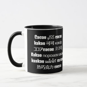 カカ国際的オ マグカップ