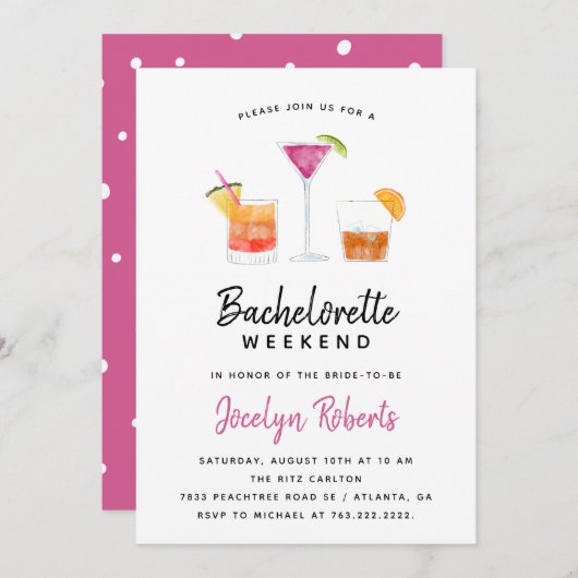 カクテルが飲むバチェロレッテ週末のパーティー 招待状 (正面/裏面)