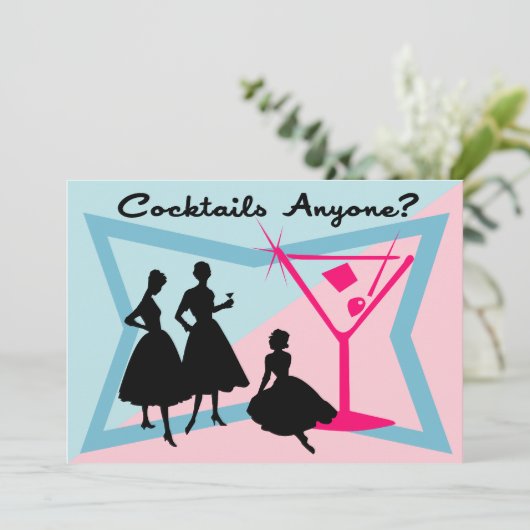 カクテルだれでもか。 招待状 (スタンド正面)