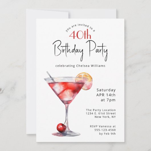 カクテルとおもしろい40歳の誕生日パーティー 招待状 (正面)