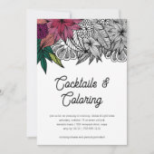 カクテルとカラーリングパーティー 招待状 (正面)