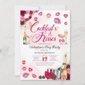 カクテルとキスガレンティーヌデイパーティー 招待状 (正面)