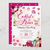 カクテルとキスガレンティーヌデイパーティー 招待状 (正面/裏面)