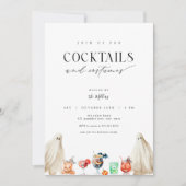 カクテルとコスチュームハローウィンパーティ招待状 招待状 (正面)