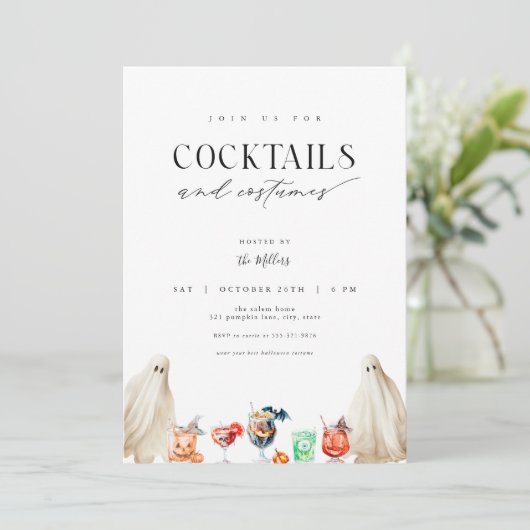 カクテルとコスチュームハローウィンパーティ招待状 招待状 (スタンド正面)