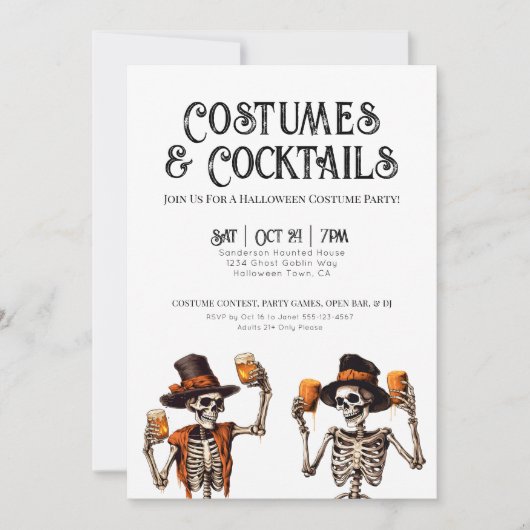 カクテルとコスチュームハローウィンパーティ 招待状 (正面)