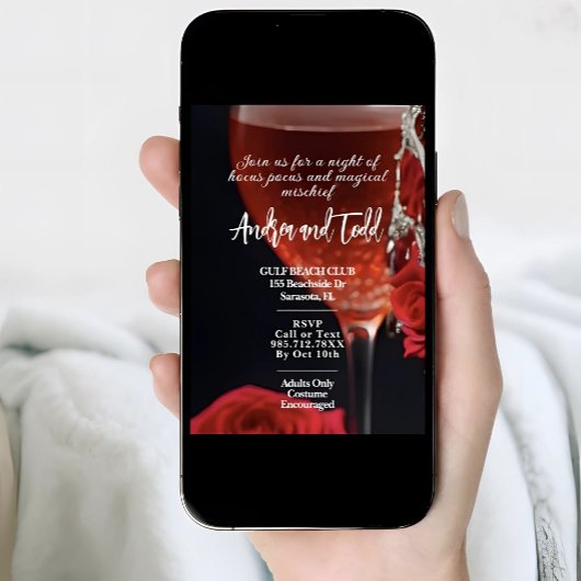 カクテルとコスチュームベネチアンマスクハロウィーン 招待状