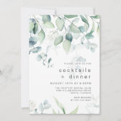 カクテルとディナーパーティー ユーカリ ボタニカル 招待状 (正面)