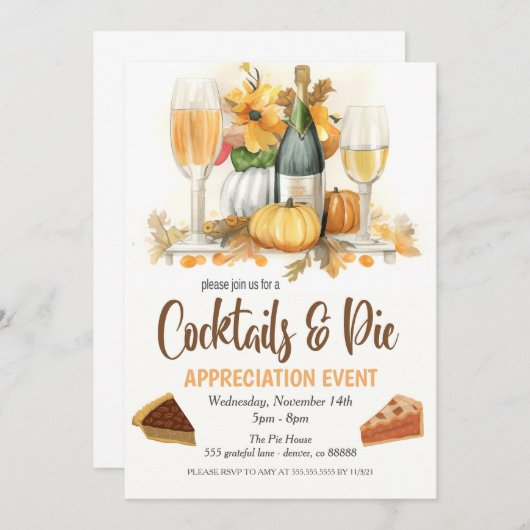 カクテルとパイ鑑賞のご招待 招待状 (正面/裏面)