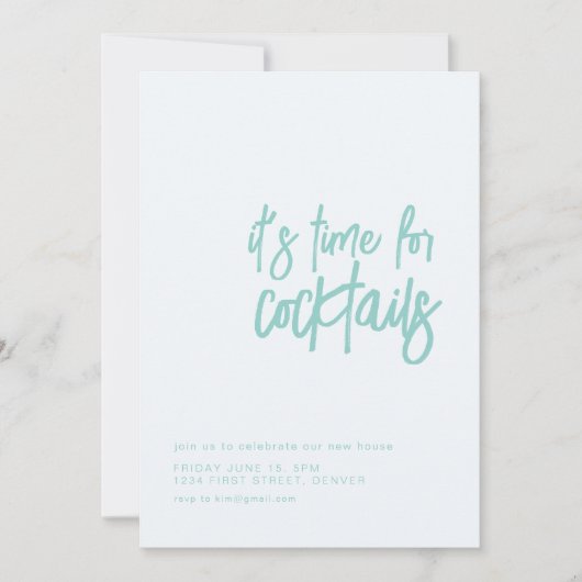 カクテルに参加引っ越し祝いパーティーパーティー招待状 招待状 (正面)