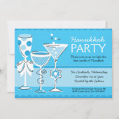 カクテルを持つハヌカーのパーティの招待状 招待状 (正面)