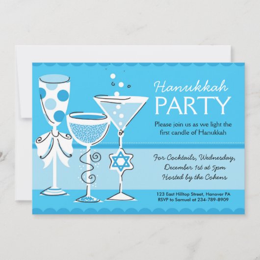カクテルを持つハヌカーのパーティの招待状 招待状 (正面)