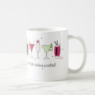 カクテルを飲むほうがいい！マグ コーヒーマグカップ