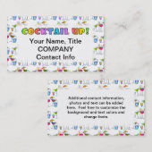 カクテルアップ！名刺 名刺 (正面/裏面)