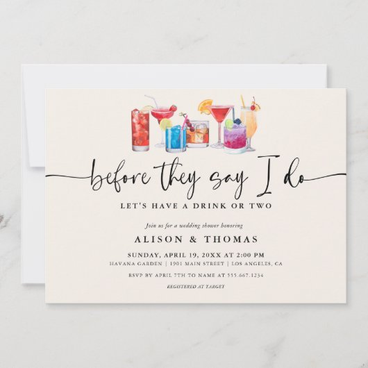 カクテルウェディングシャワー |婚約パーティ 招待状 (正面)