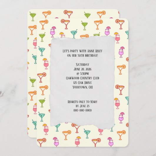 カクテルカラフルコレクション誕生日パーティー 招待状 (正面/裏面)