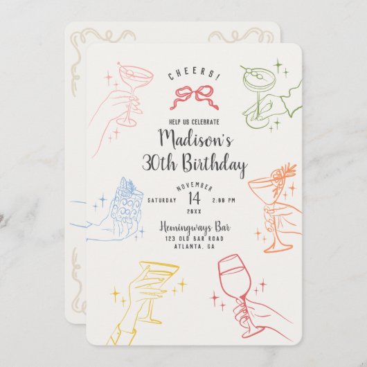 カクテルカラフルパーティーバースデーパーティー招待状 (正面/裏面)