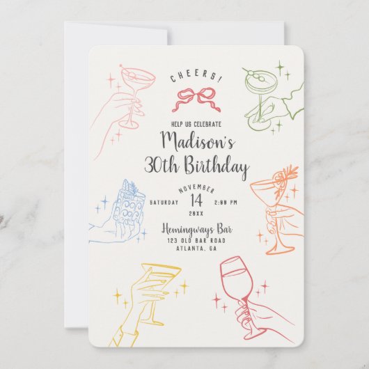 カクテルカラフルパーティーバースデーパーティー招待状 (正面)