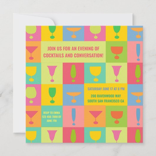 カクテルカラフルパーティー 招待状 (正面)