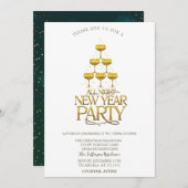 カクテルガラススターズクリスマスカンパニー 招待状 (正面/裏面)