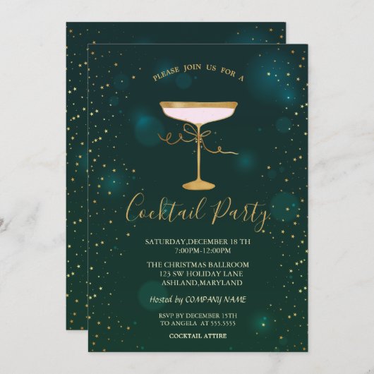 カクテルガラススターズグリーンクリスマスパーティー 招待状 (正面/裏面)