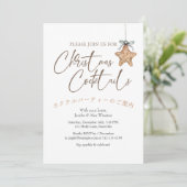 カクテルクリスマスパーティーヴィンテージスターオーナメント 招待状 (スタンド正面)