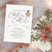 カクテルクリスマスパーティーヴィンテージスターオーナメント 招待状