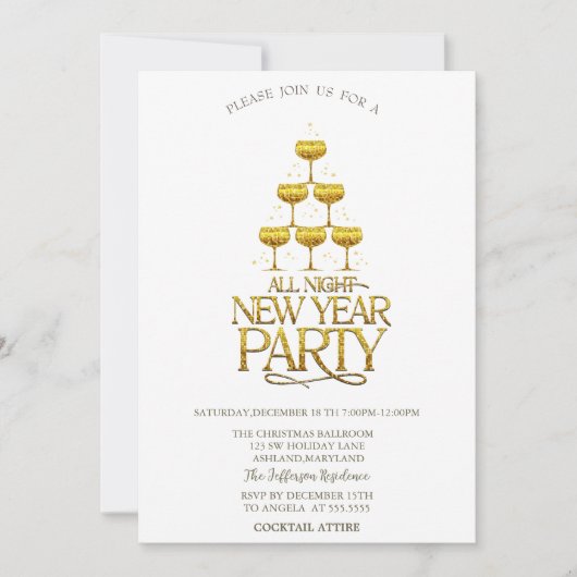 カクテルグラス星のクリスマス会社 招待状 (正面)