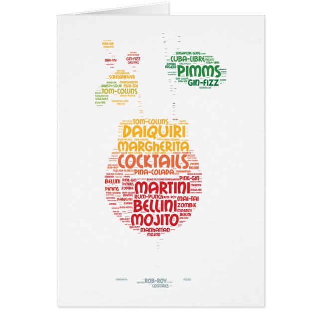 カクテルグラス (正面)