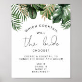 カクテルゲームサマートロピカル離れブライダルシャワー ポスター (正面)