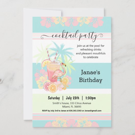 カクテルサマープールパーティーブルーピンクトロピカル 招待状 (正面)