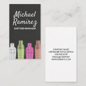 カクテルシェーカー 名刺 (正面/裏面)