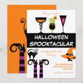 カクテルスポオクタキュラーハローウィンパーティ 招待状 (正面/裏面)