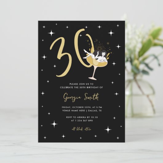 カクテルダーティ30歳の大人30歳のパーティー 招待状 (スタンド正面)
