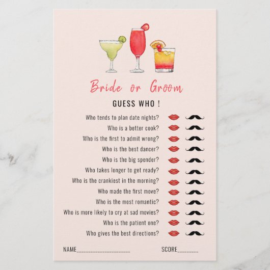 カクテルドリンク誰がシャワーゲームを飲むかを推測 (正面)