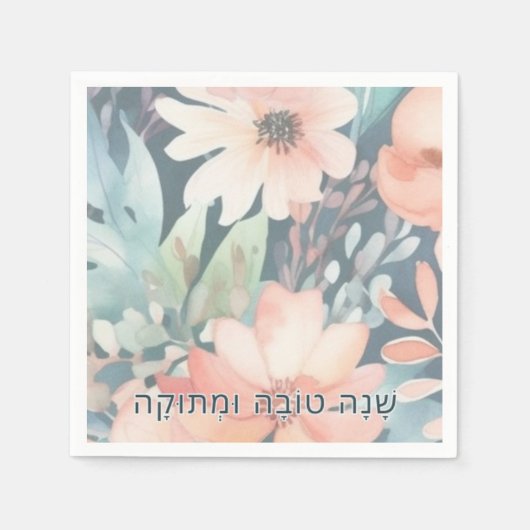 カクテルナプキン スタンダードカクテルナプキン (正面)