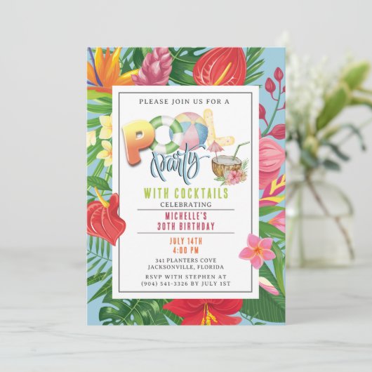 カクテルバースデーパーティー付きプールパーティー 招待状 (スタンド正面)