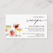 カクテルパーティーブライダルシャワーレシピ要求 エンクロージャーカード (正面)