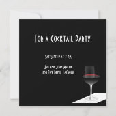 カクテルパーティーワインは?カスタム 招待状 (裏面)