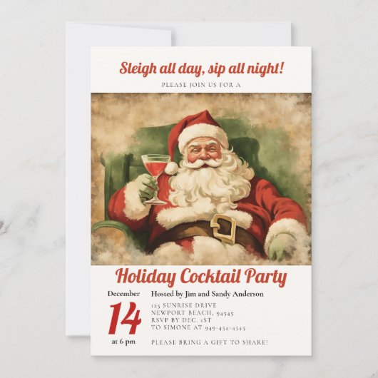 カクテルパーティーヴィンテージサンタレトロクリスマスパーティー 招待状 (正面)