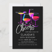 カクテルパーティー応援誕生日招待状 招待状 (正面)