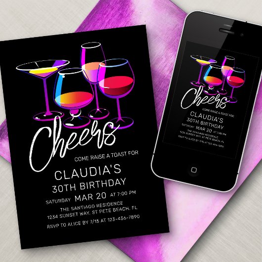 カクテルパーティー応援誕生日招待状 招待状