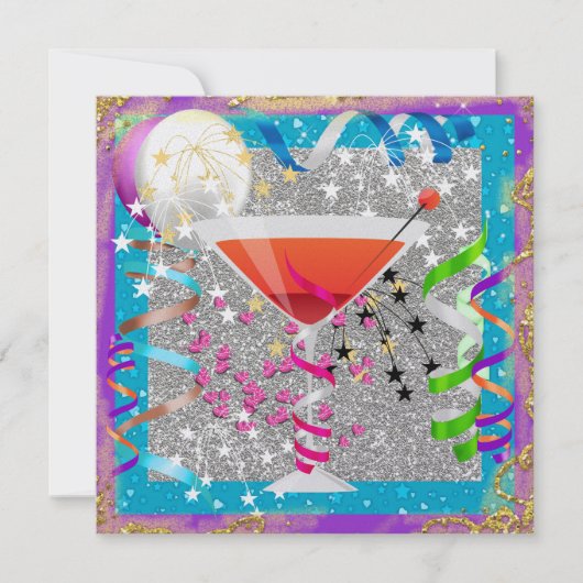 カクテルパーティー- SRF 招待状 (正面)