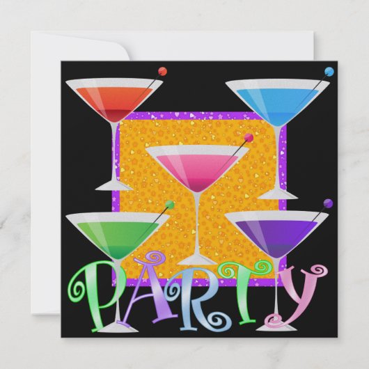 カクテルパーティー- SRF 招待状 (正面)