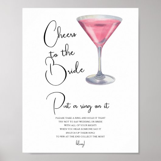 カクテルブライダルシャワーItゲームにリングを付ける ポスター (正面)