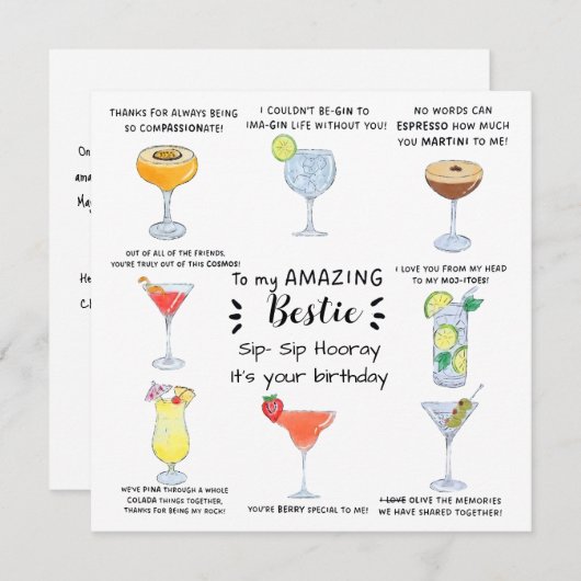 カクテルベスティー誕生日カード 招待状 (正面/裏面)