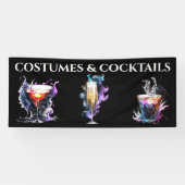 カクテルホラーハッピーアワー不気味なハローウィンパーティ 横断幕 (横)